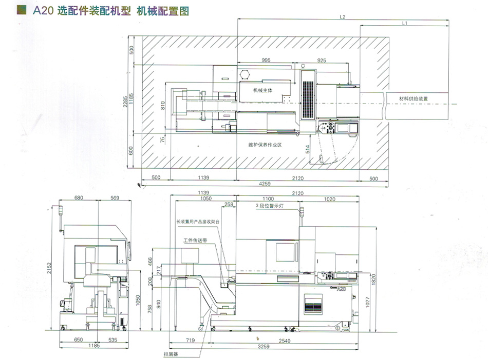 廈門數控(kòng)機床