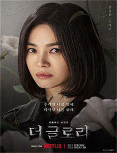 东北恋歌电影在线完整版-行爱电影